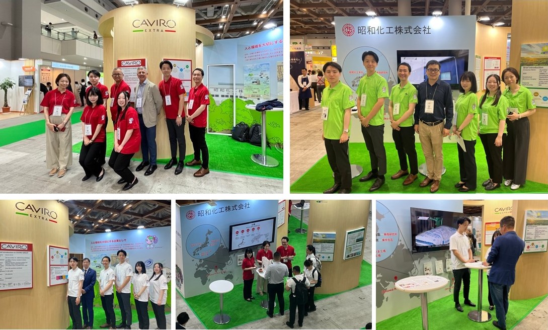 「ifia JAPAN 2025」に出展いたしました