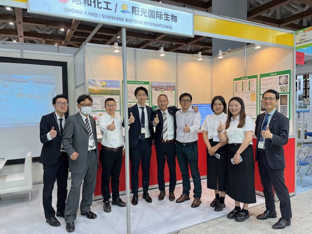 「ifia JAPAN 2024」に出展いたしました