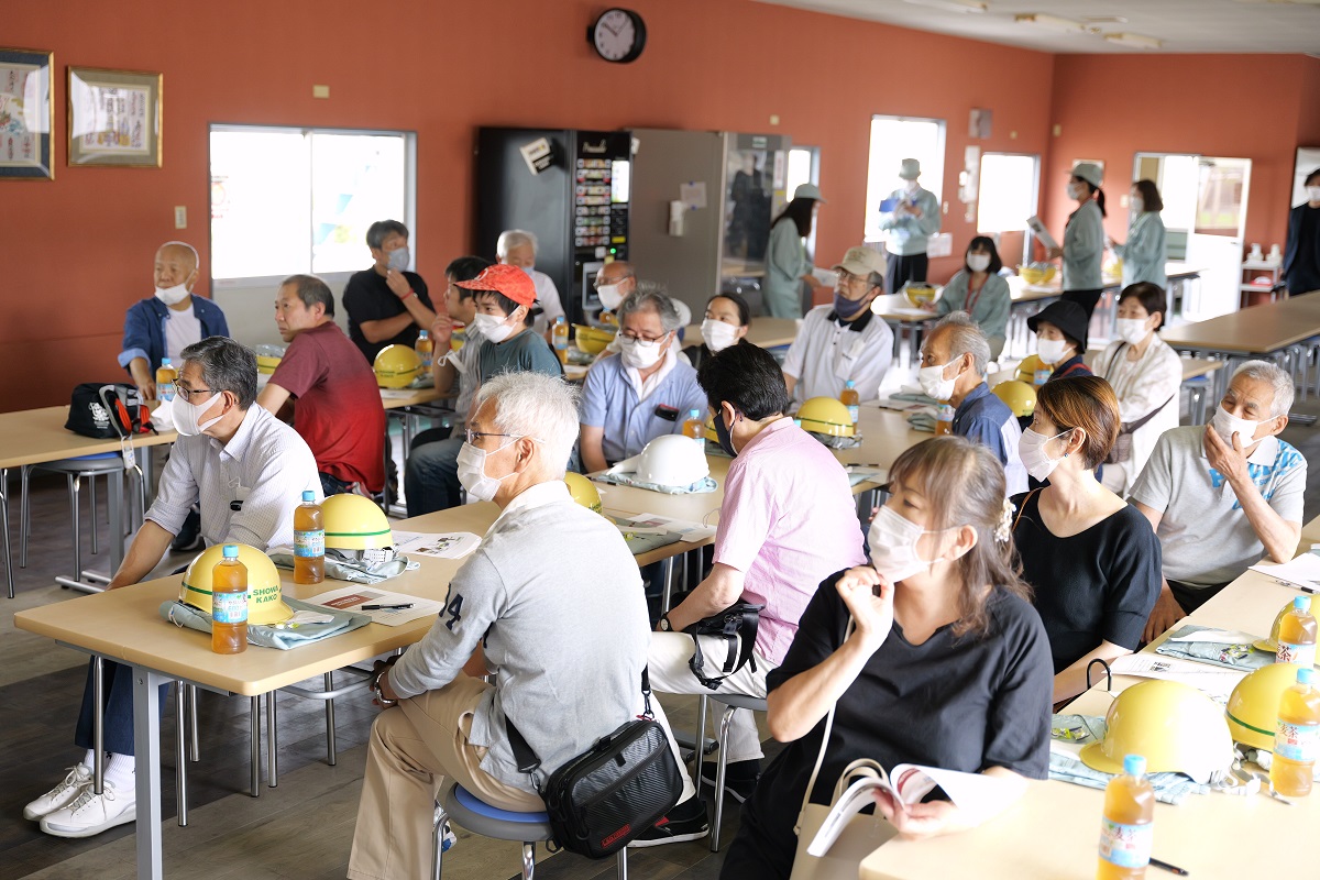 第3回　地域交流工場見学会