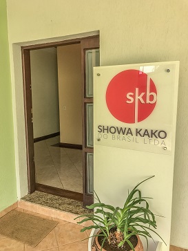 この度、昨年12月1日付けでブラジルに現地法人を設立しました。