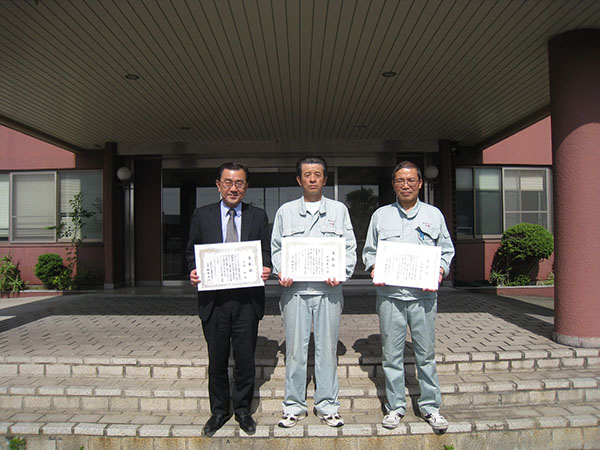 第４８回永年勤続優良従業員表彰